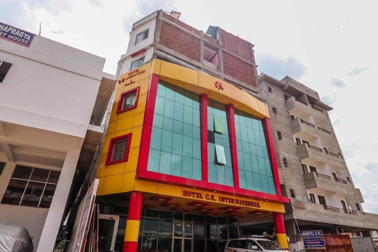 Hotel O C K International Bodh Gaya Exterior photo