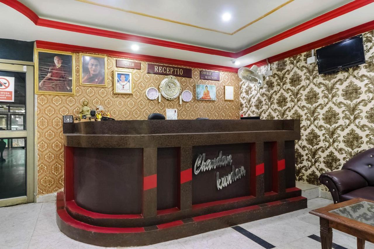 Hotel O C K International Bodh Gaya Exterior photo