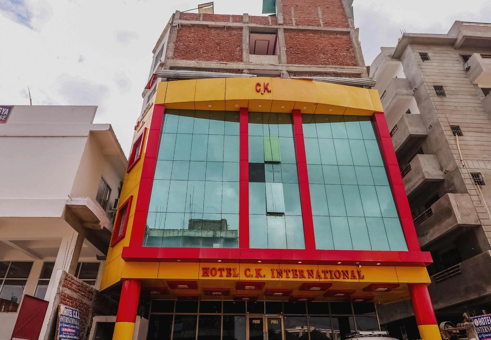 Hotel O C K International Bodh Gaya Exterior photo