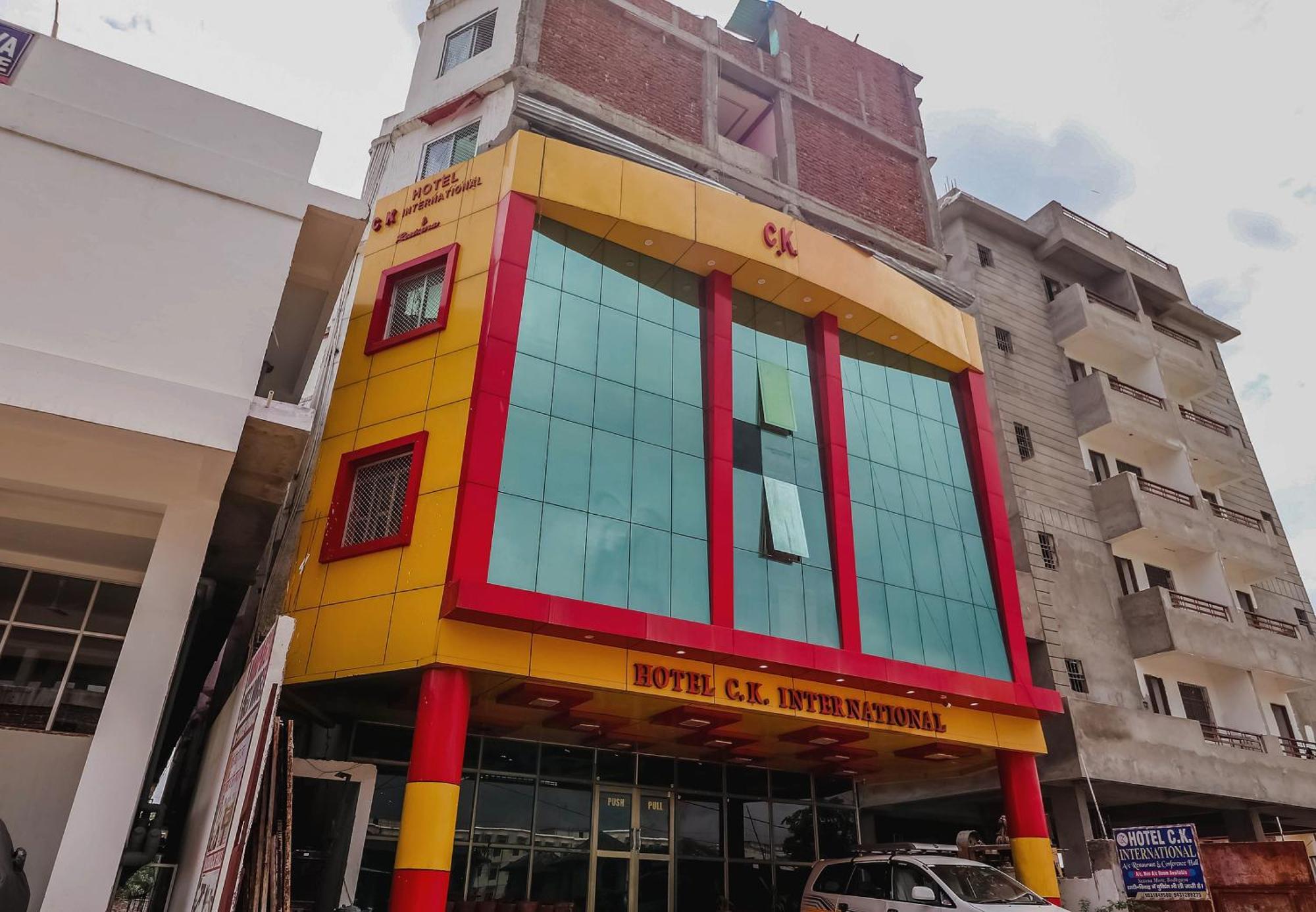 Hotel O C K International Bodh Gaya Exterior photo