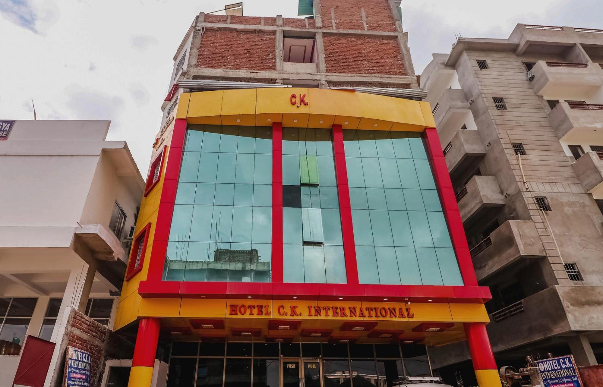 Hotel O C K International Bodh Gaya Exterior photo